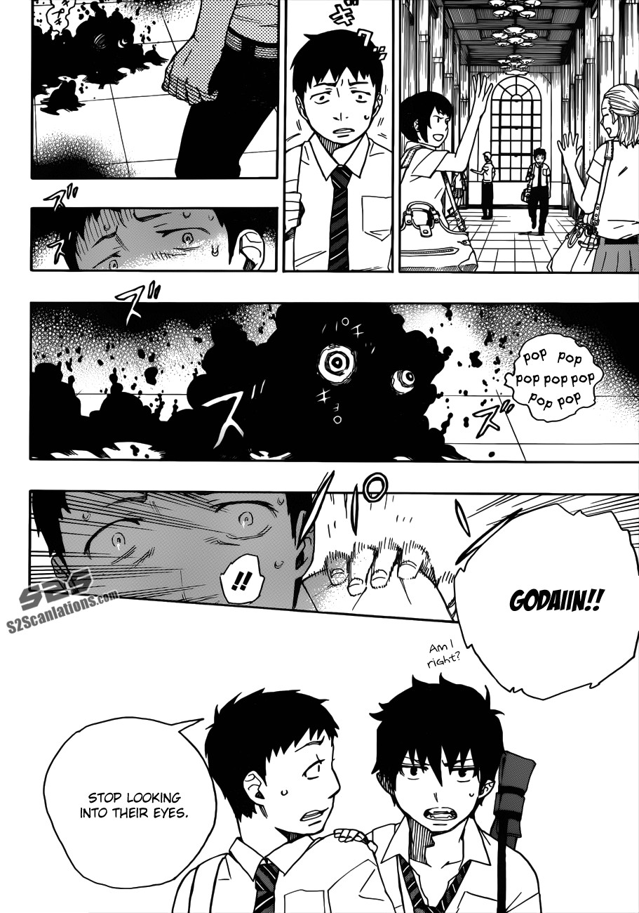 Ao no Exorcist Chapter 38 10